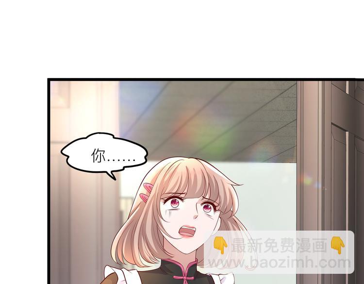 26神助攻74