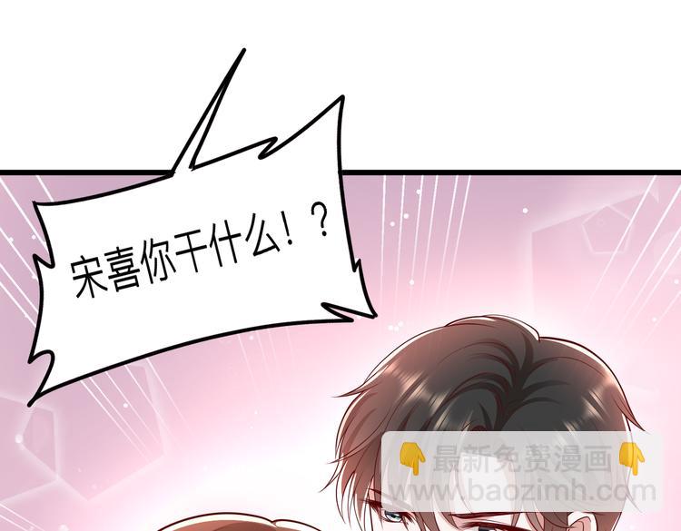 26神助攻76