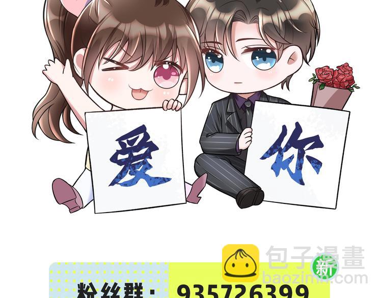 26神助攻81