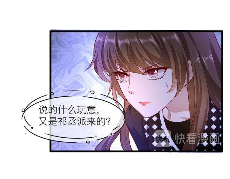 26神助攻9