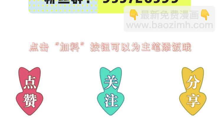 28超飒机车女101