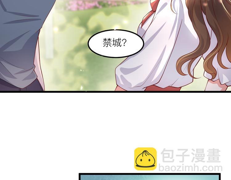 28超飒机车女13