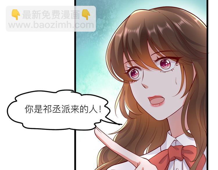 28超飒机车女14