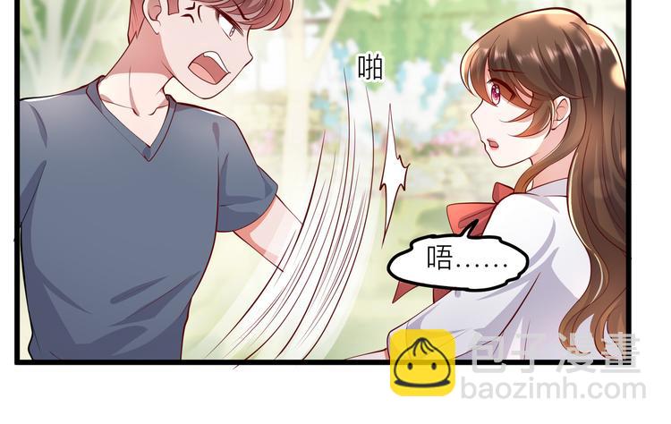 28超飒机车女16