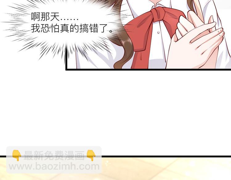 28超飒机车女18