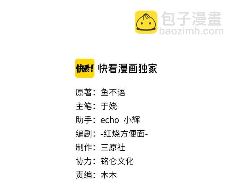 28超飒机车女2