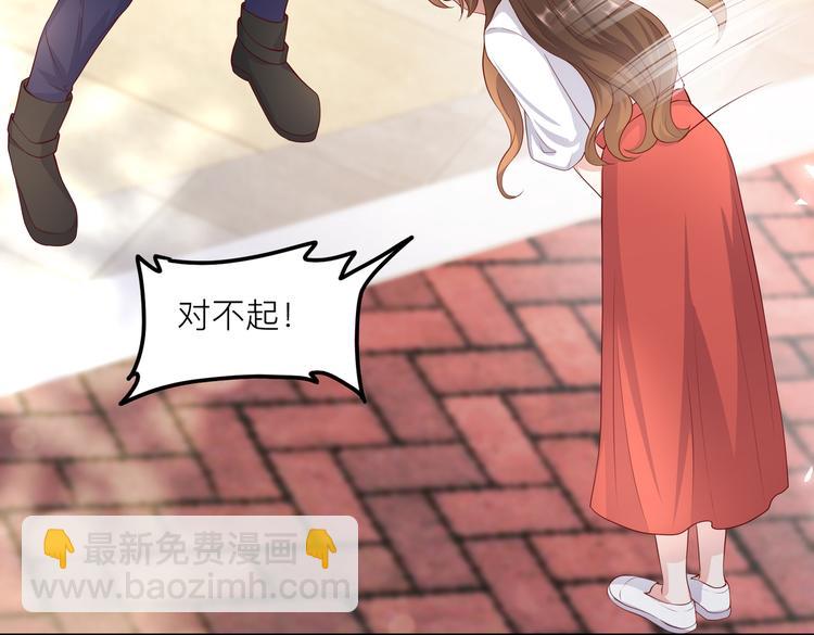 28超飒机车女20
