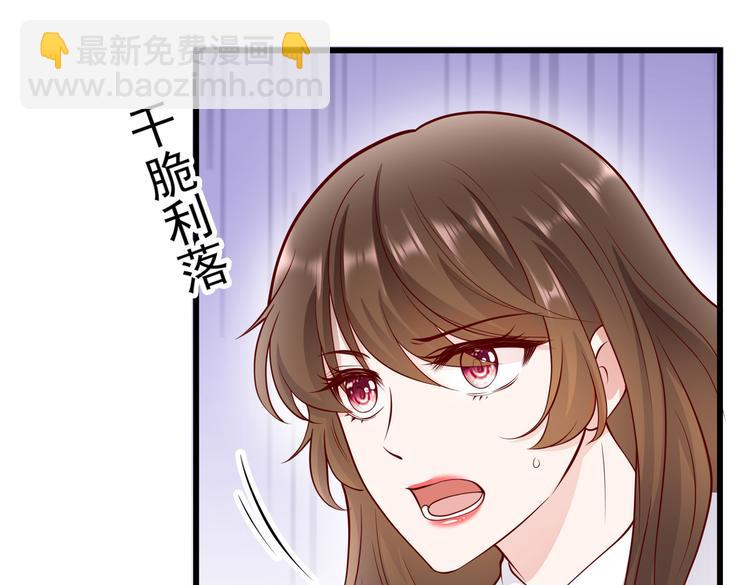 28超飒机车女22