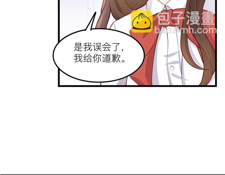28超飒机车女23