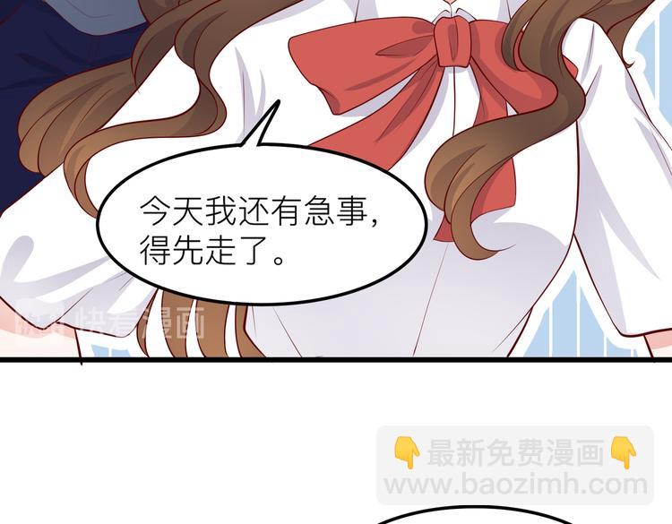 28超飒机车女25