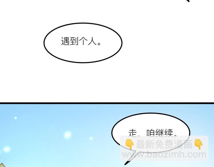 28超飒机车女27
