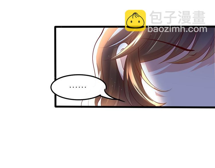 28超飒机车女30
