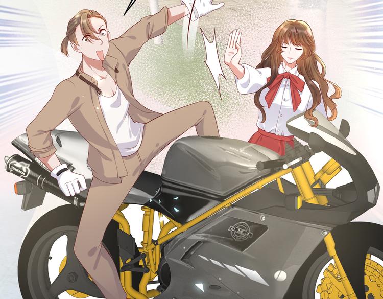 28超飒机车女33