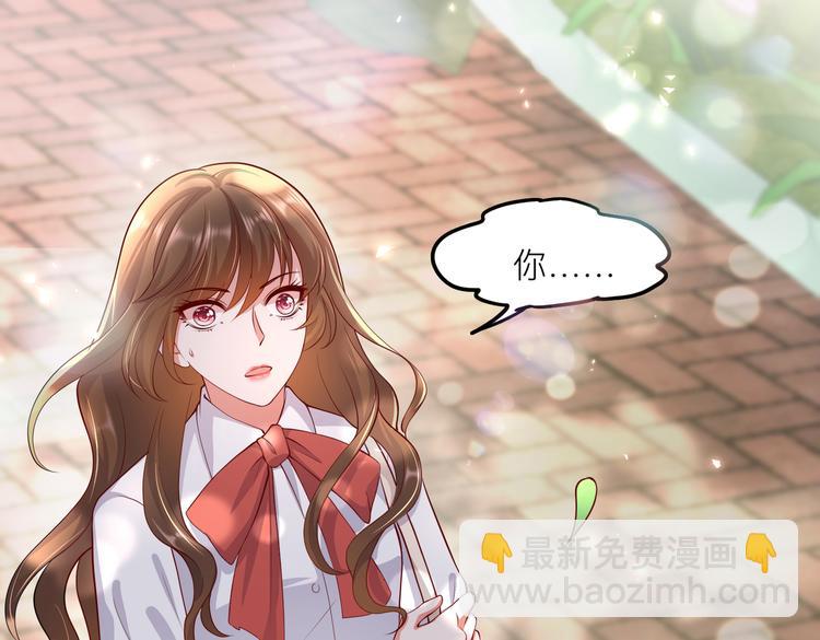 28超飒机车女4