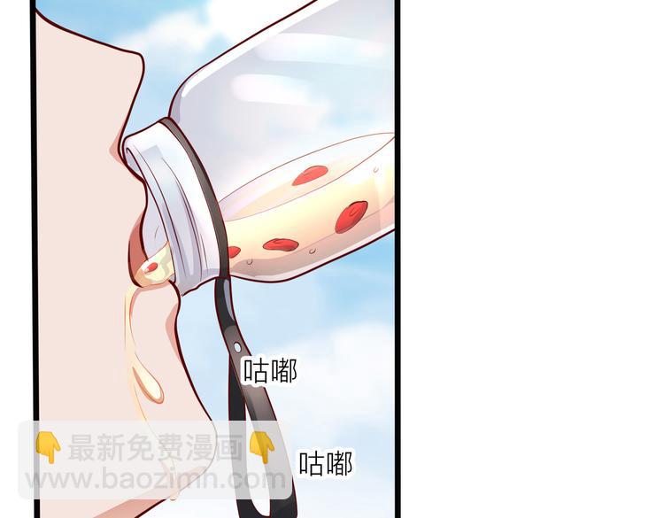 28超飒机车女41