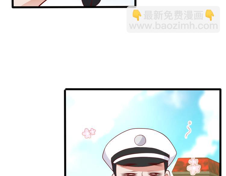 28超飒机车女42