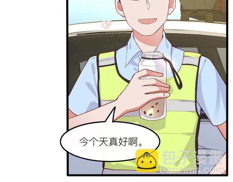 28超飒机车女43