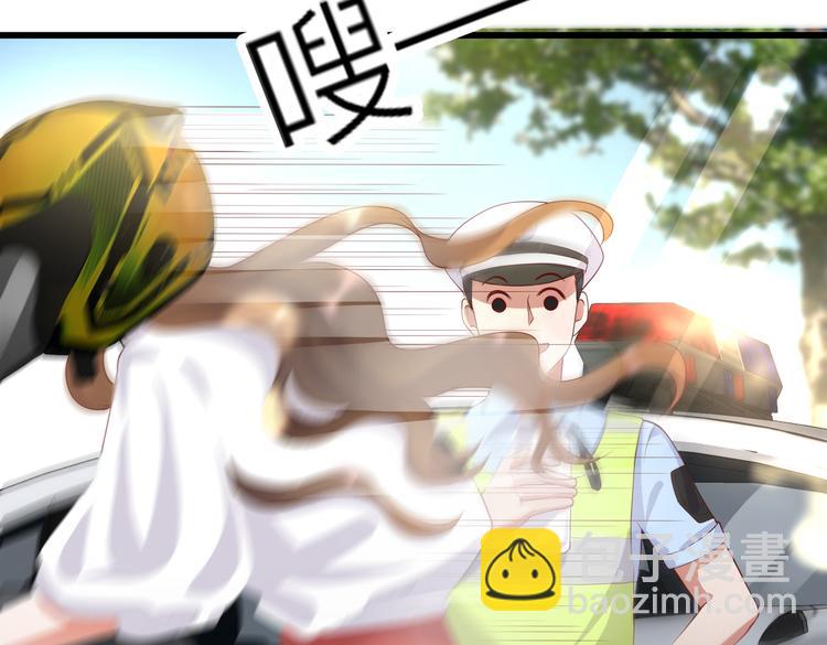 28超飒机车女46