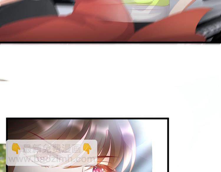 28超飒机车女47