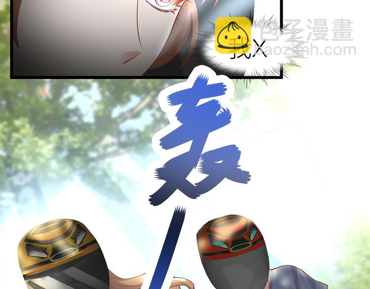 28超飒机车女52