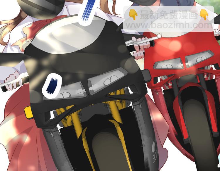 28超飒机车女53