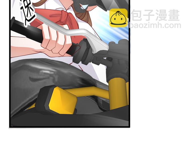 28超飒机车女56