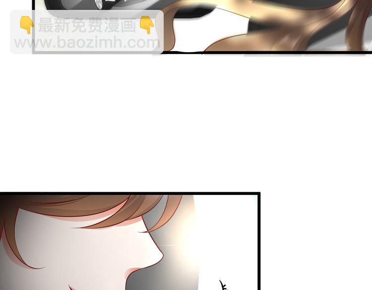 28超飒机车女58