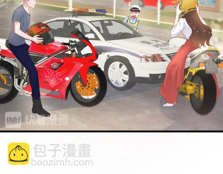 28超飒机车女65