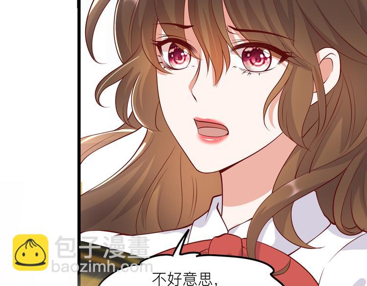 28超飒机车女67