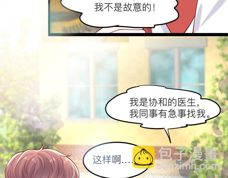 28超飒机车女68
