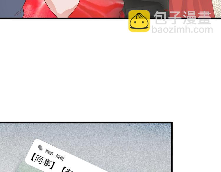 28超飒机车女70