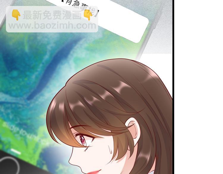 28超飒机车女71