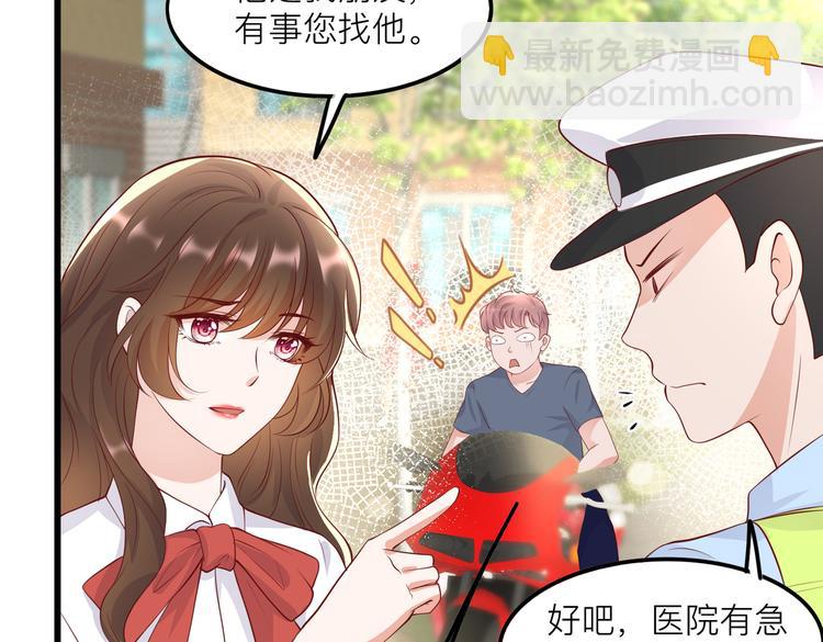 28超飒机车女73