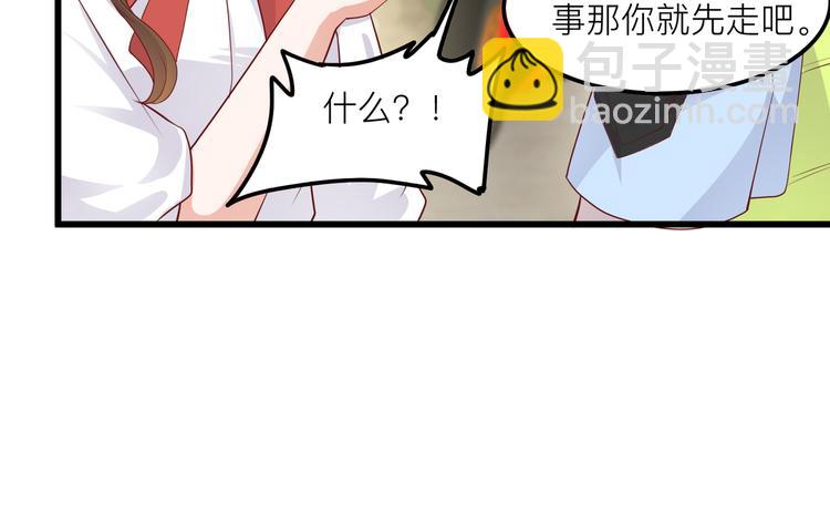 28超飒机车女74