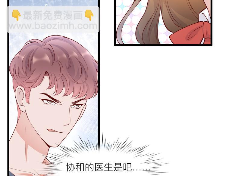 28超飒机车女76