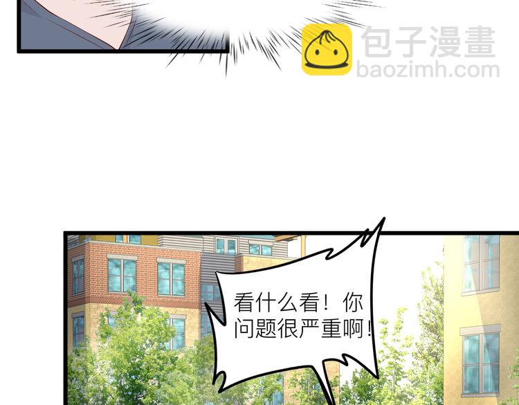 28超飒机车女77