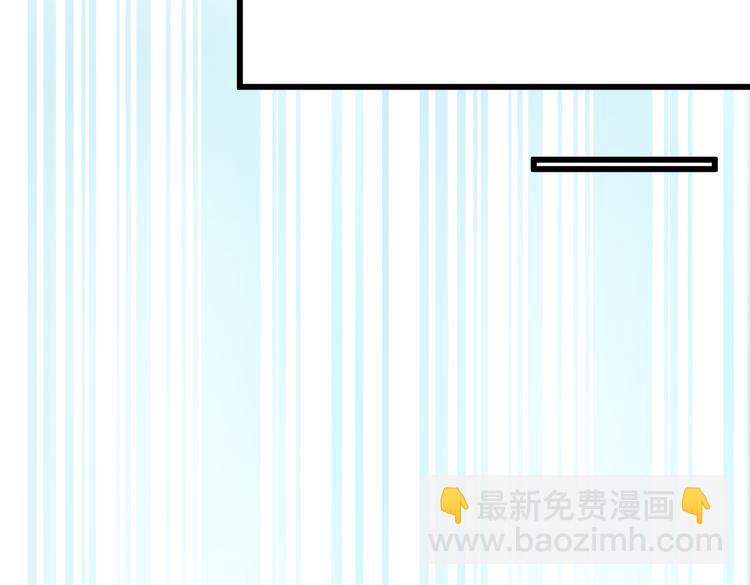 28超飒机车女79