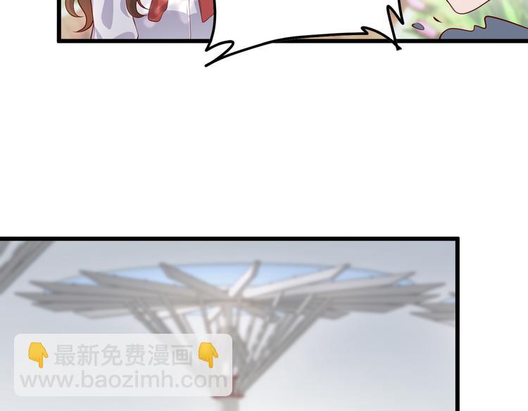 28超飒机车女8