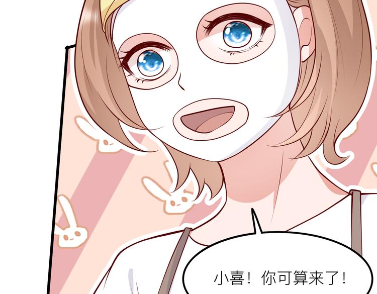 28超飒机车女83