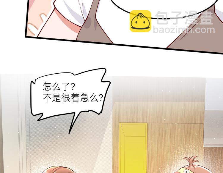 28超飒机车女84
