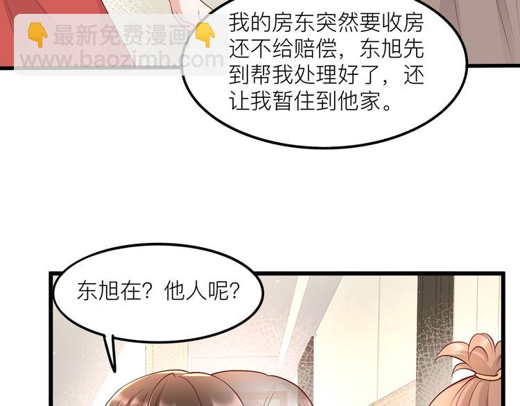 28超飒机车女86