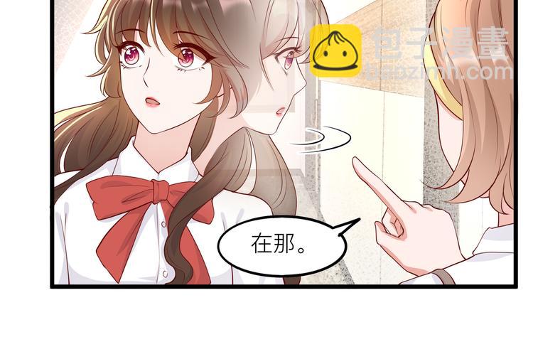 28超飒机车女87