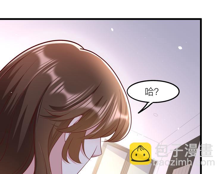 28超飒机车女88