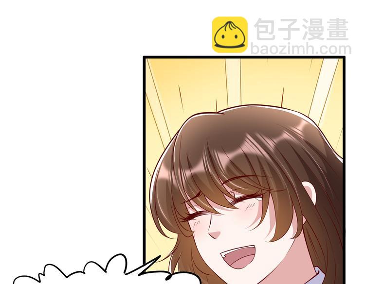 28超飒机车女90