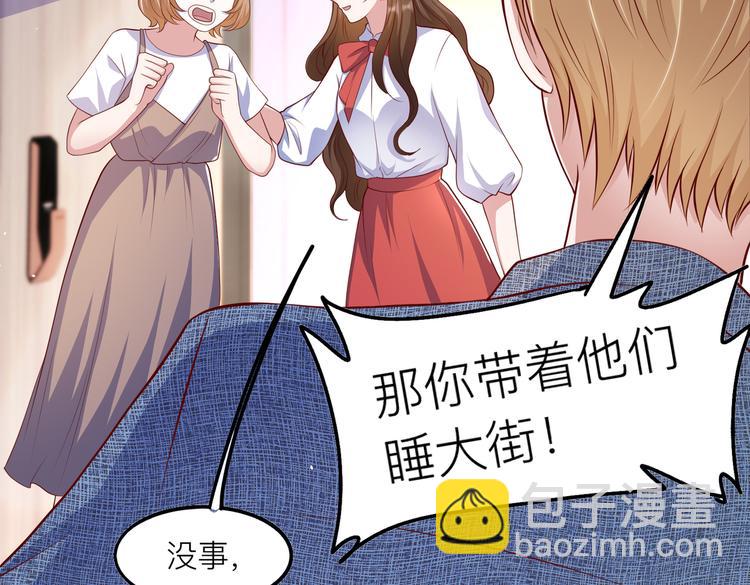 28超飒机车女94