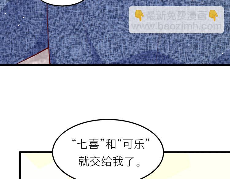 28超飒机车女95