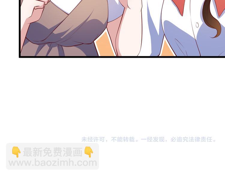 28超飒机车女97