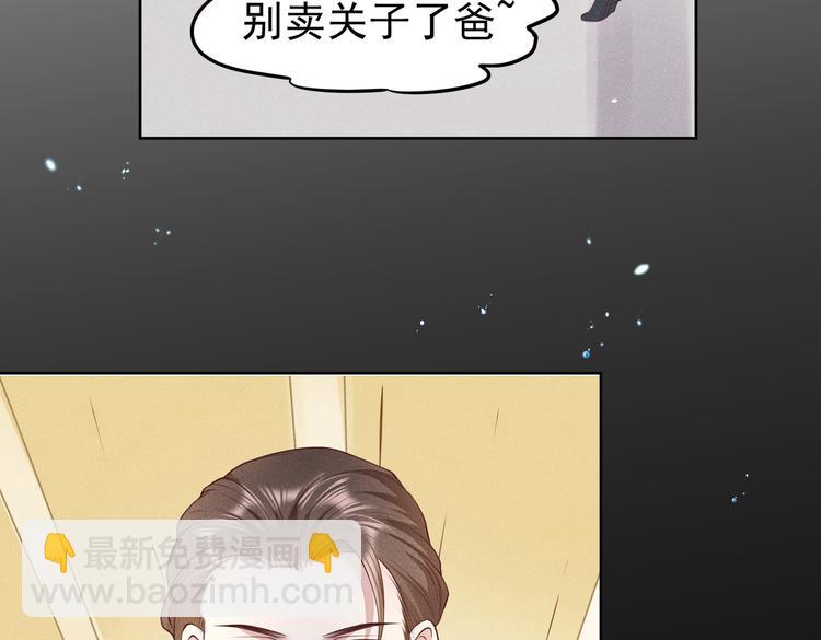 29七喜和可乐13