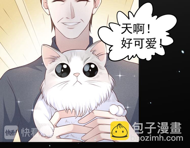 29七喜和可乐14