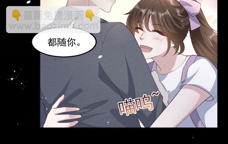 29七喜和可乐16